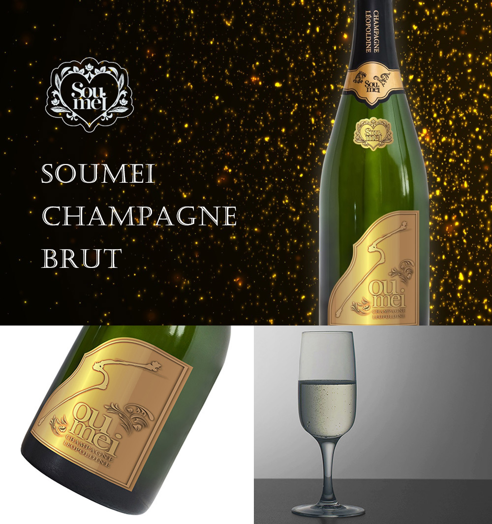 送料無料 正規品】ソウメイ レオポルディーヌ シャンパーニュ