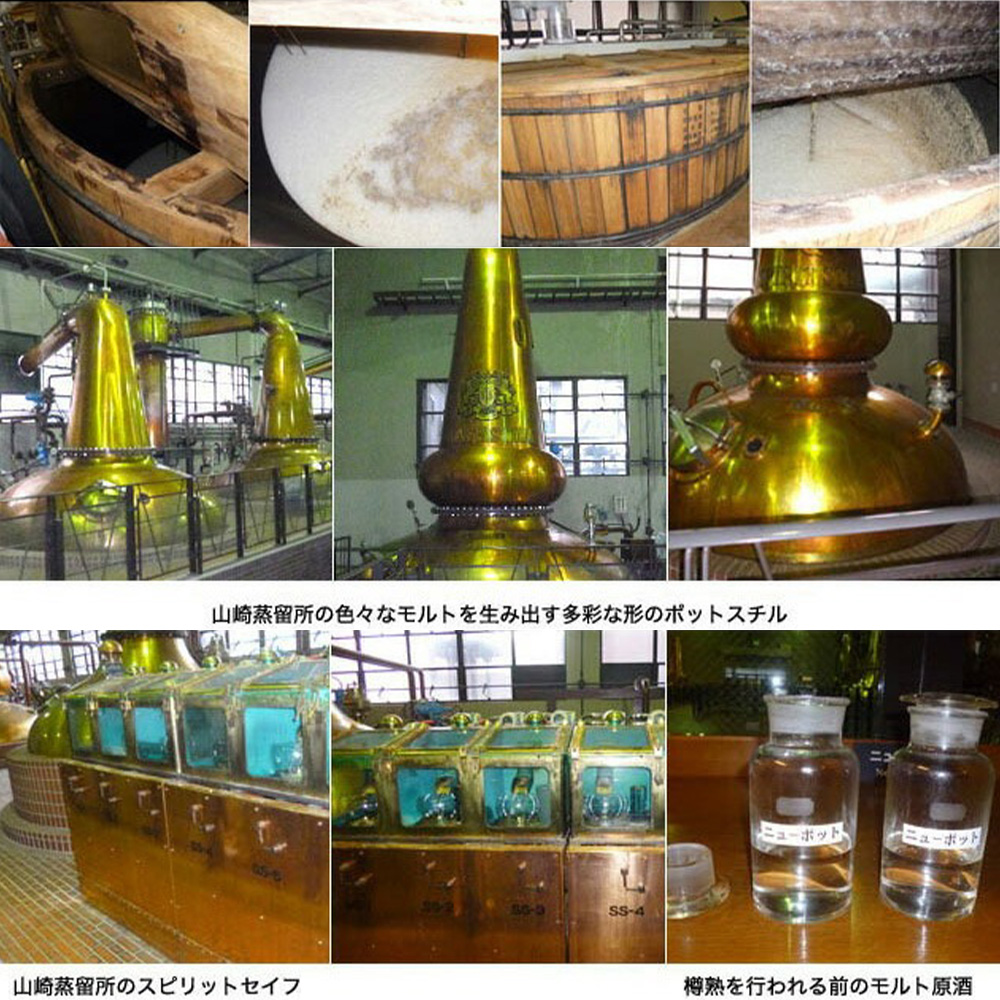 アンクルトリスヌードルキーパー付】トリス クラシック 4000ml