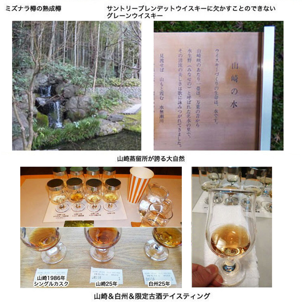 アンクルトリスヌードルキーパー付】トリス クラシック 4000ml