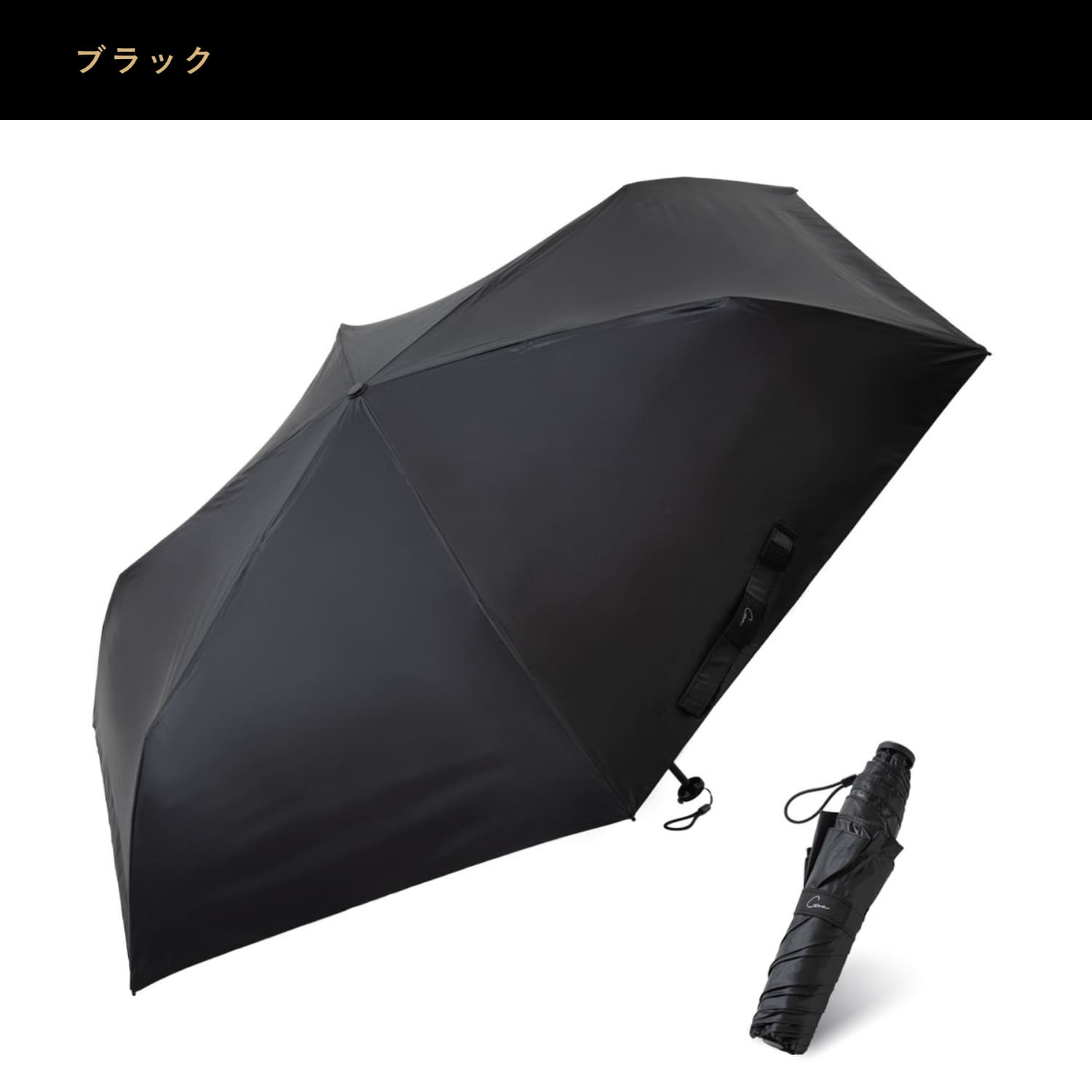 GRAV 折りたたみ傘 日傘 メンズ レディース 大型サイズ 軽量モデル UV