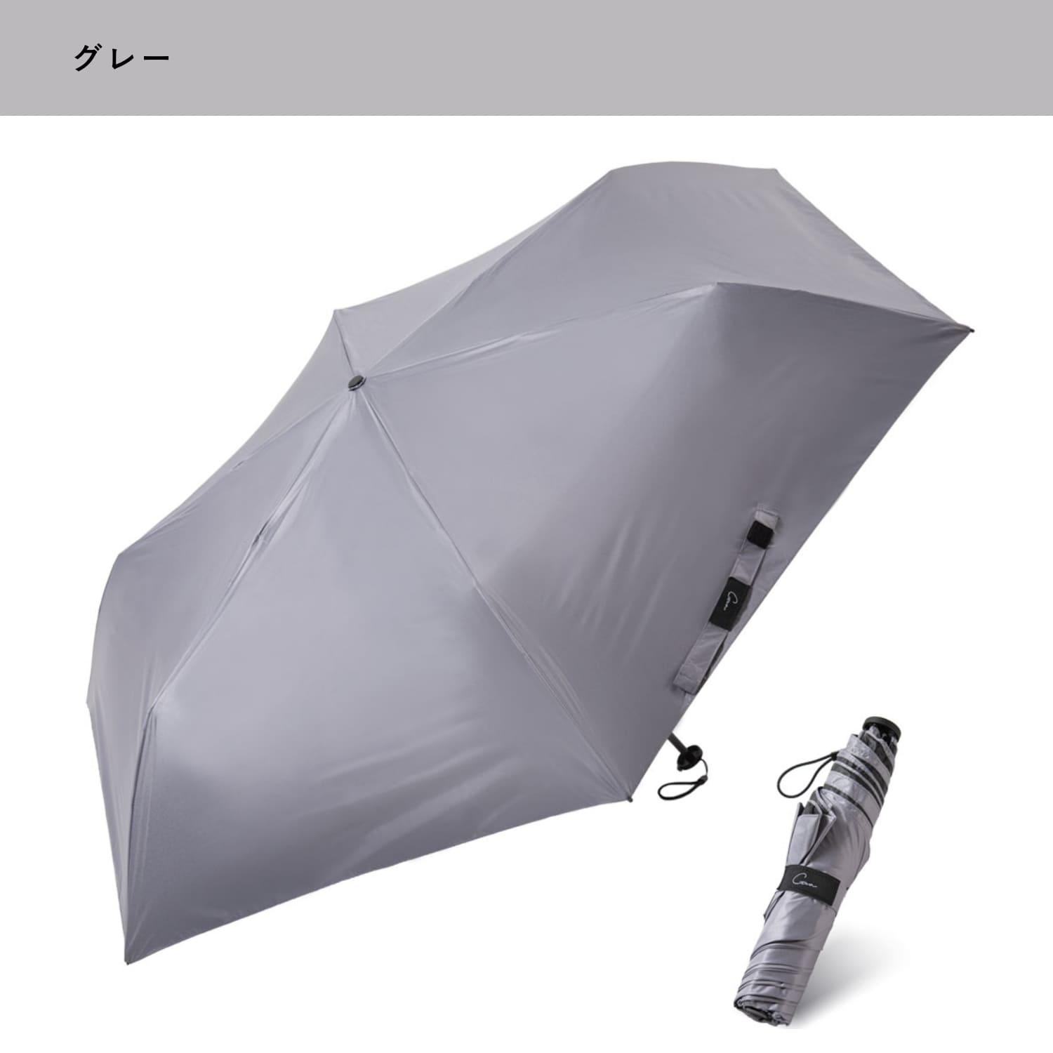 GRAV 折りたたみ傘 日傘 メンズ レディース 大型サイズ 軽量モデル UV