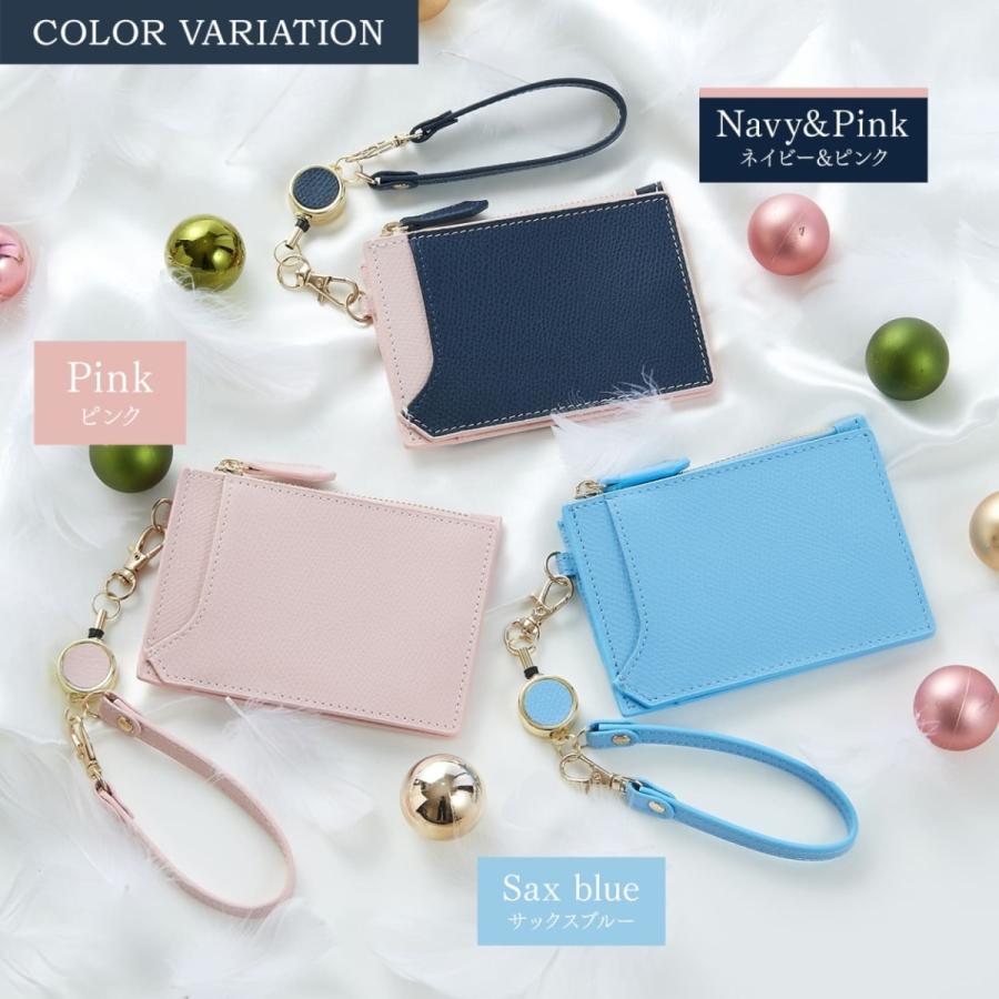 全て取り外し可能な付属品。お好みに合わせてカスタマイズ