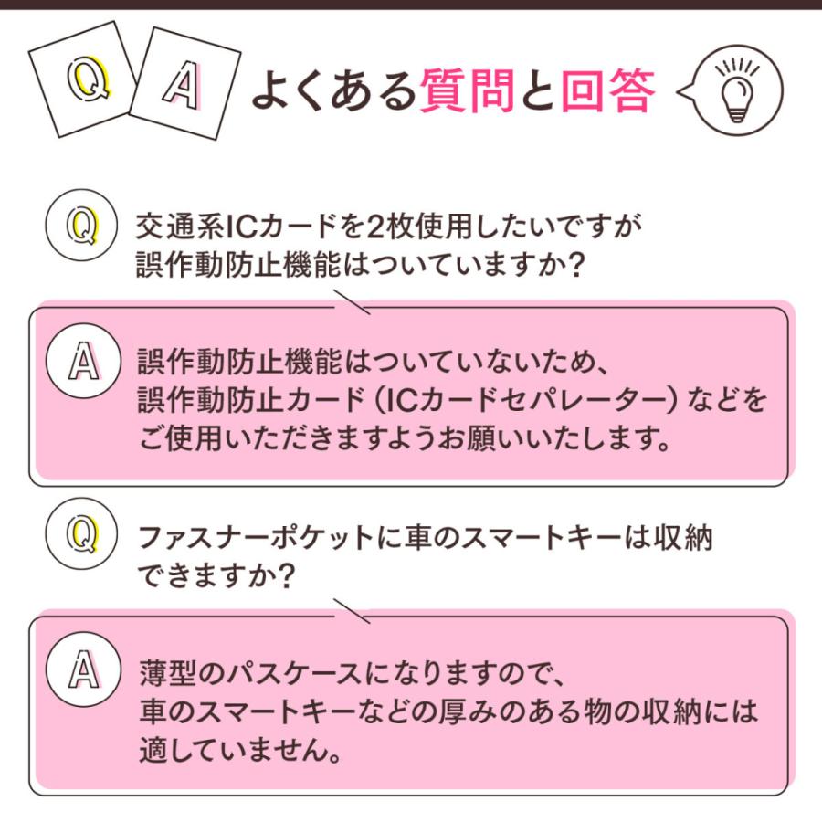 リール保証