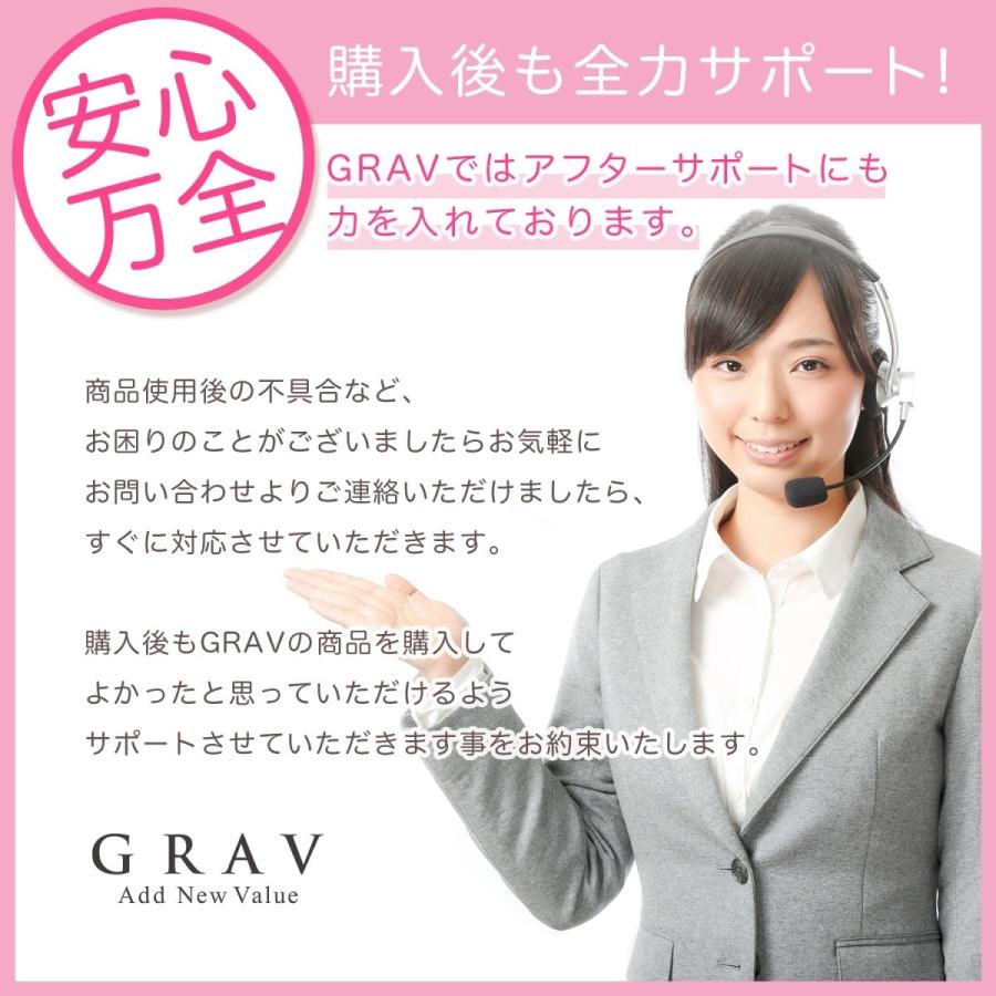 価値以上の価値を