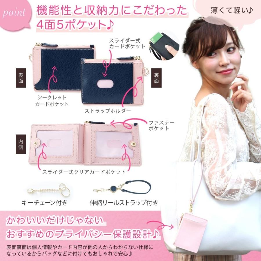 ブラック、キャメル、ピンク、ネイビー、ネイビーピンクの5色