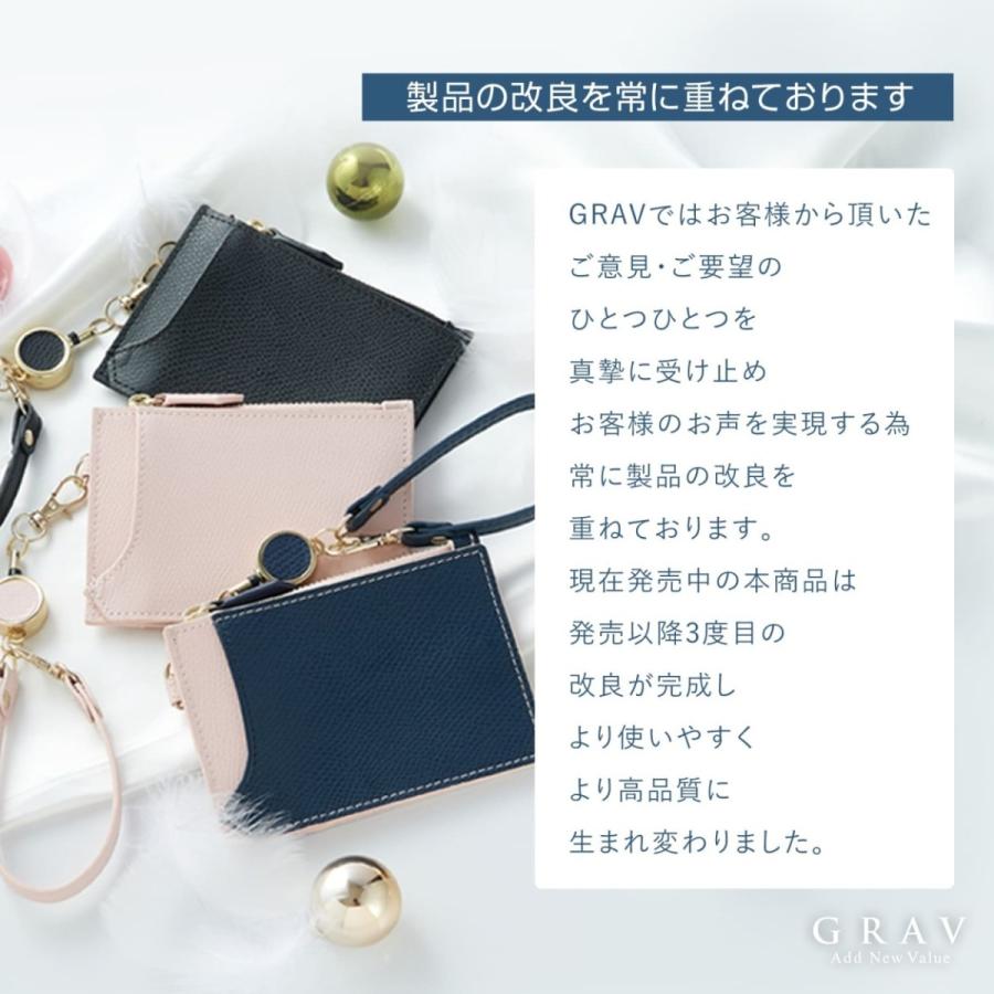 薄くて軽い4面5ポケット かわいい コンパクト 超軽量 高品質 プライバシー保護 小銭入れ キーチェーン ストラップ!