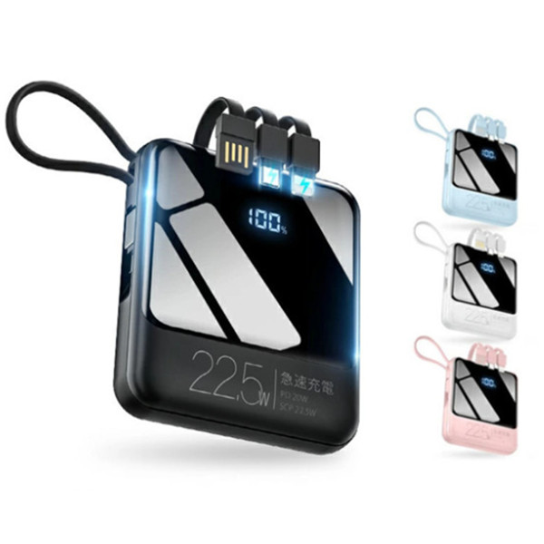 【ポイント25% 】モバイルバッテリー 軽量 小型 22800mAh 22.5W最速＆5台同時充電 ケーブル内蔵 携帯充電器 防災グッズ iPhone/Android対応
