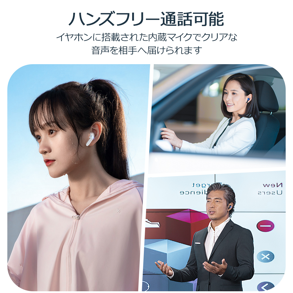 1500円クーポンで1980円】ワイヤレスイヤホン bluetooth 5.3 軽量