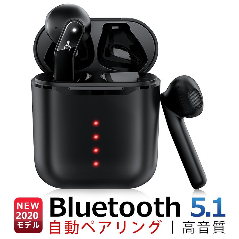 bluetooth イヤホン 高音質 人気 防汗