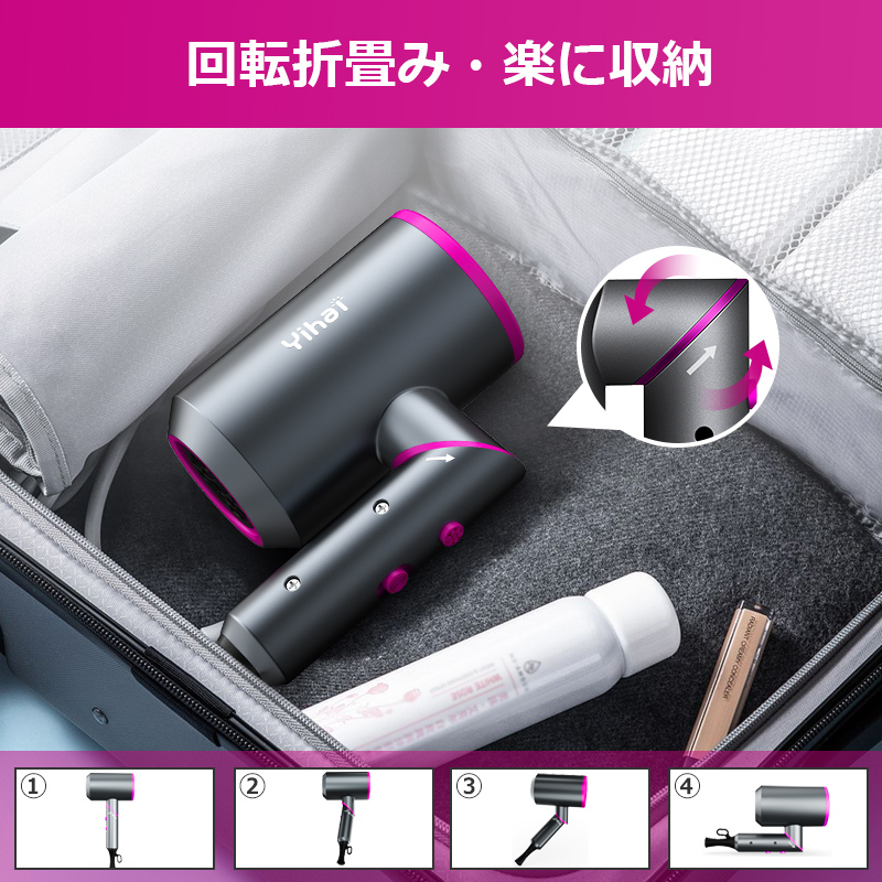 ドライヤー おすすめ 2022最新型 ヘアドライヤー 速乾 大風量