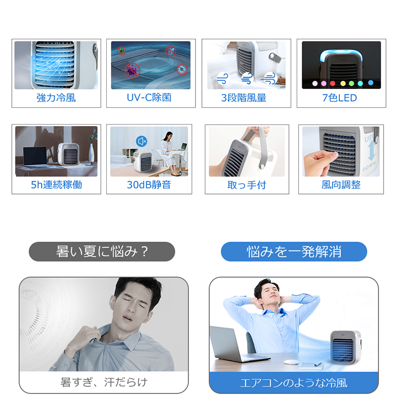 風神 楓華　ウラシク Amazon | 冨士灯器(Fuji-Toki) 電気ウキ FF-A8LG 超高輝度緑色