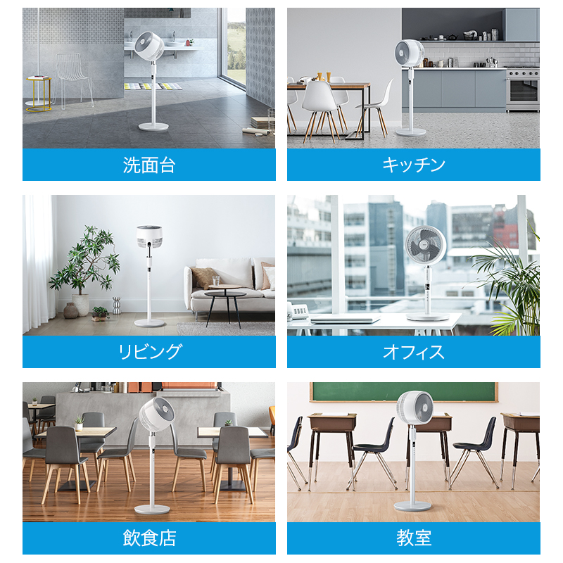 クーポンで12800円】2025最新型 最新 扇風機 リビング 32段階