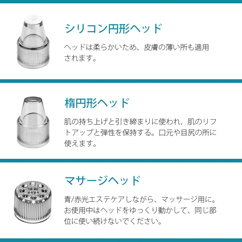 毛穴吸引器 黒ずみ 美顔器 角栓 除去 吸引 毛穴クリーン Usb充電 毛穴クリーナー Lcdディスプレイ搭載 B1kkshtb 手数料無料 毛穴ケア