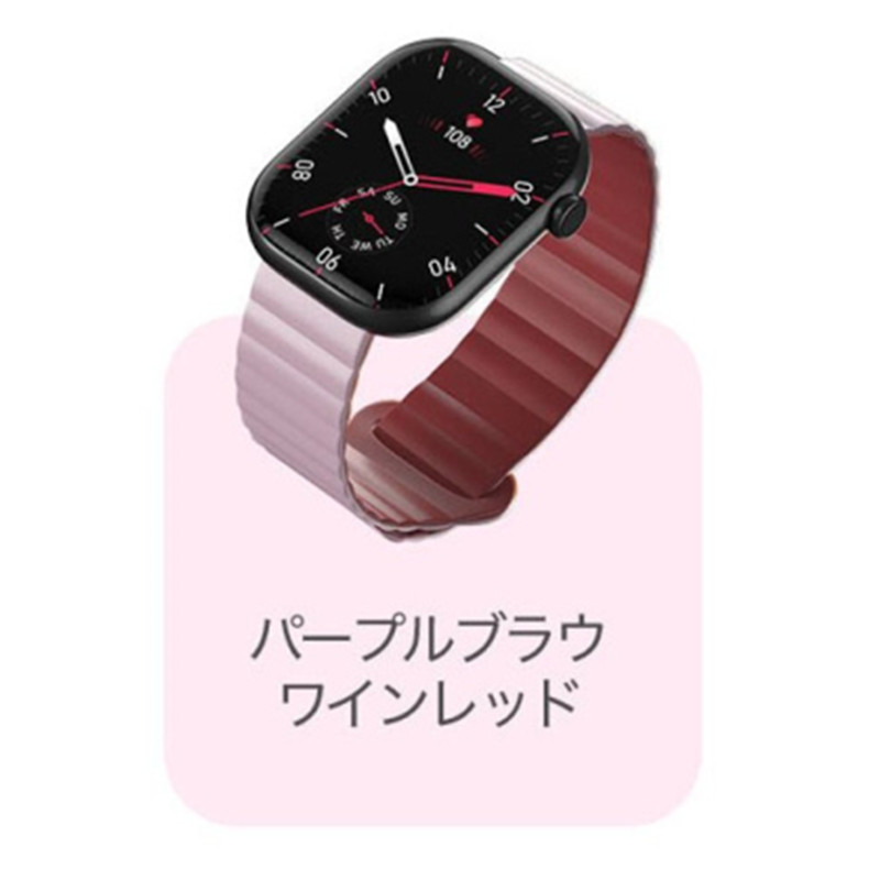 Wing直営 - スマートウォッチ｜Yahoo!ショッピング