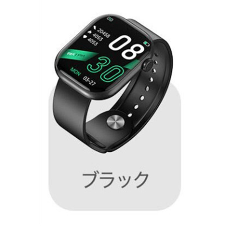 「進化版・クーポンで2,780円」スマートウォッチ AI機能搭載 2.08インチ超大画面 通話機能 Bluetooth6.0 健康管理 心拍数 24時間測定 腕時計 iPhone/android対応の画像