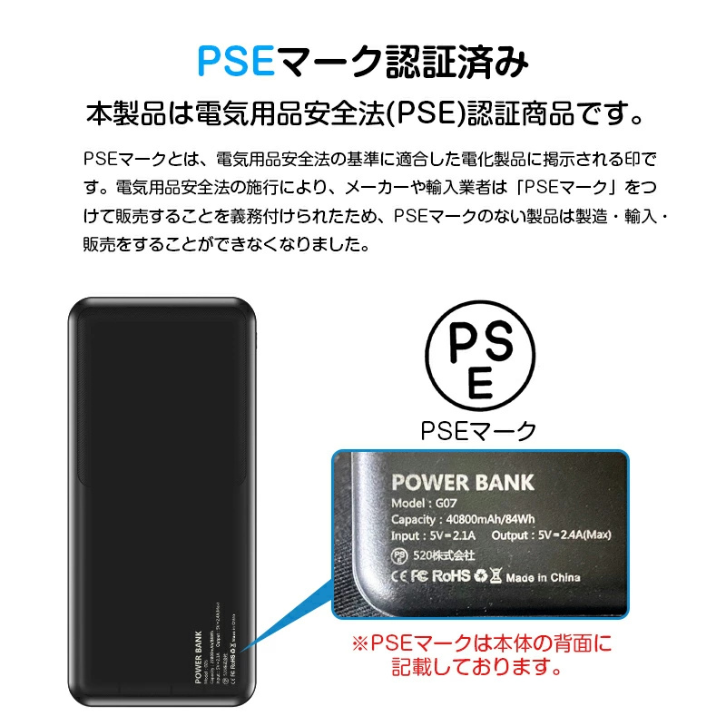 2024最新 モバイルバッテリー 40800mAh 大容量 急速充電 2台同時充電 コンパクト 軽量 小型 携帯充電器 充電器 残量表示 防災グッズ  iPhone/iPad/Android対応 : pg07cdb : Wing直営 - 通販 - Yahoo!ショッピング