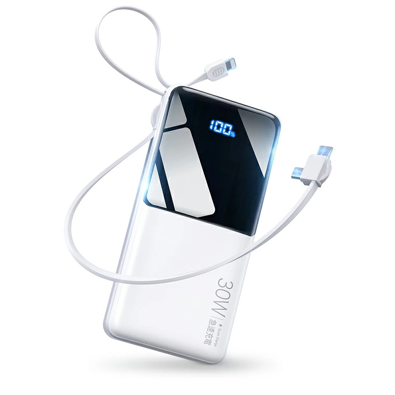 超急速充電器（モバイルバッテリー）｜電池、充電池 | 家電 のおすすめ