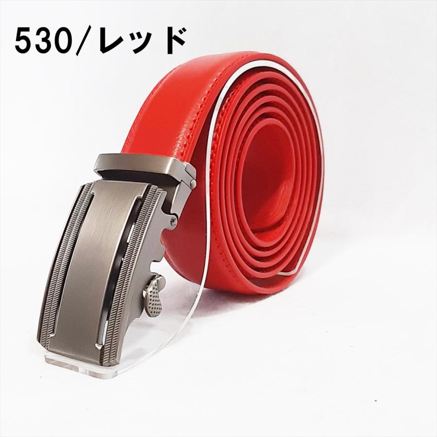 ゴルフベルト 白 ベルト メンズ ゴルフ ベルト オートロック 自動ロック 白 メンズ ホワイト ゴルフベルト 530 父の日 プレゼント 530 Con Amore 通販 Yahoo ショッピング ゴルフベルト 白 ベルト メンズ ゴルフ ベルト オートロック 自動ロック 白 メンズ ホワイト ゴルフベルト 530 父の日 プレゼント 530 Con Amore 通販 Yahoo ショッピング