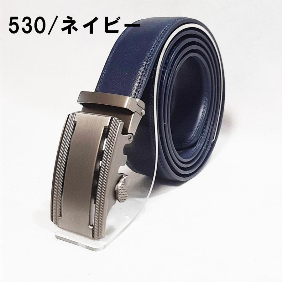 ゴルフベルト 白 ベルト メンズ ゴルフ ベルト オートロック 自動ロック 白 メンズ ホワイト ゴルフベルト 530 父の日 プレゼント 530 Con Amore 通販 Yahoo ショッピング ゴルフベルト 白 ベルト メンズ ゴルフ ベルト オートロック 自動ロック 白 メンズ ホワイト ゴルフベルト 530 父の日 プレゼント 530 Con Amore 通販 Yahoo ショッピング