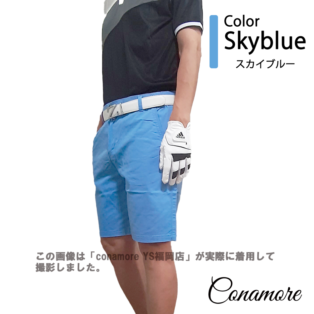 メンズ ゴルフパンツ 赤の商品一覧 通販 Yahoo ショッピング メンズ ゴルフパンツ 赤の商品一覧 通販 Yahoo ショッピング