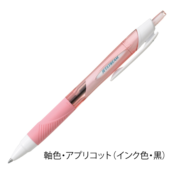 ジェットストリーム スタンダード 0.5mm 型番：SXN-150-05 同色３本セット ボールペン uni 三菱鉛筆  :jetstream05-3set:ウィングファクトリー - 通販 - Yahoo!ショッピング