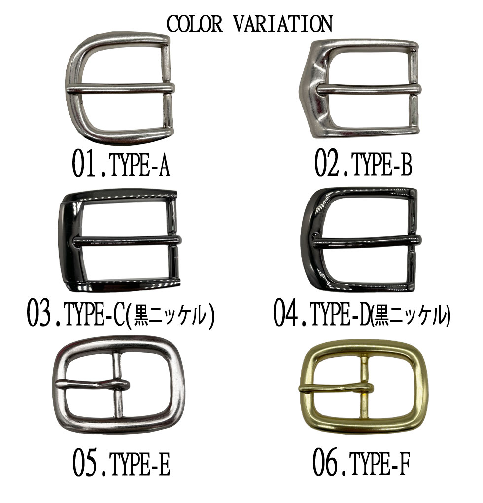 バックル 金具 ベルト バックルのみ シルバー 30mm メンズ 6 バックル 金具 ベルト バックルのみ シルバー 30mm メンズ 6