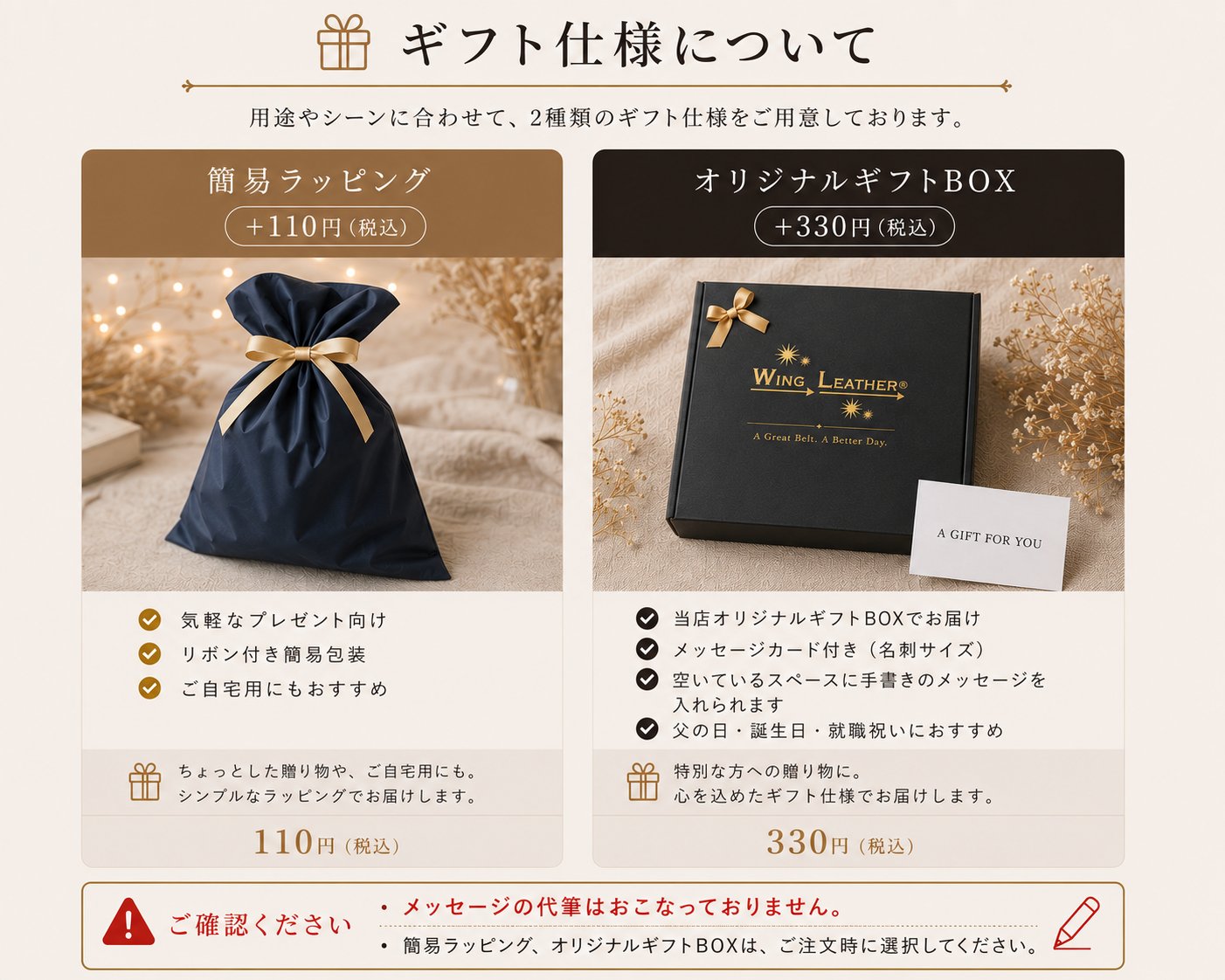本革 レザー レディース ベルト 蝶柄 花柄 クラフト 3カラー