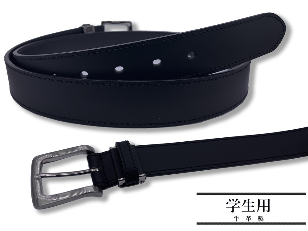 レザーベルト　黒　EUR85/100センチ　（ロングディスタンス男） レザーベルト 黒 EUR85/100センチ （ロングディスタンス男） レザー