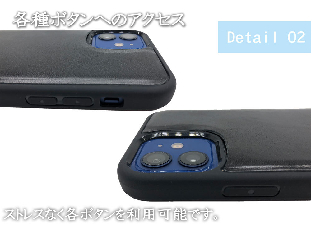 iPhone 12 ケース Pro Max/mini ケース アイフォンケース スマホカバー