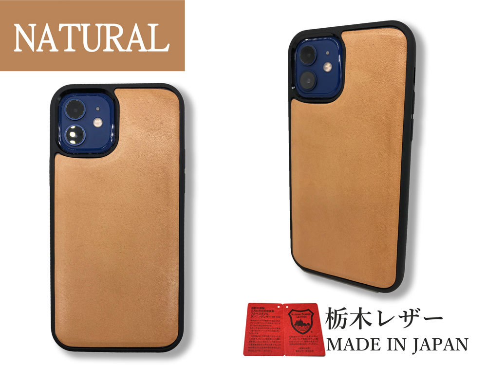 Amazon.co.jp: アイフォン 12 ケース 全面保護 軽量 いphone12
