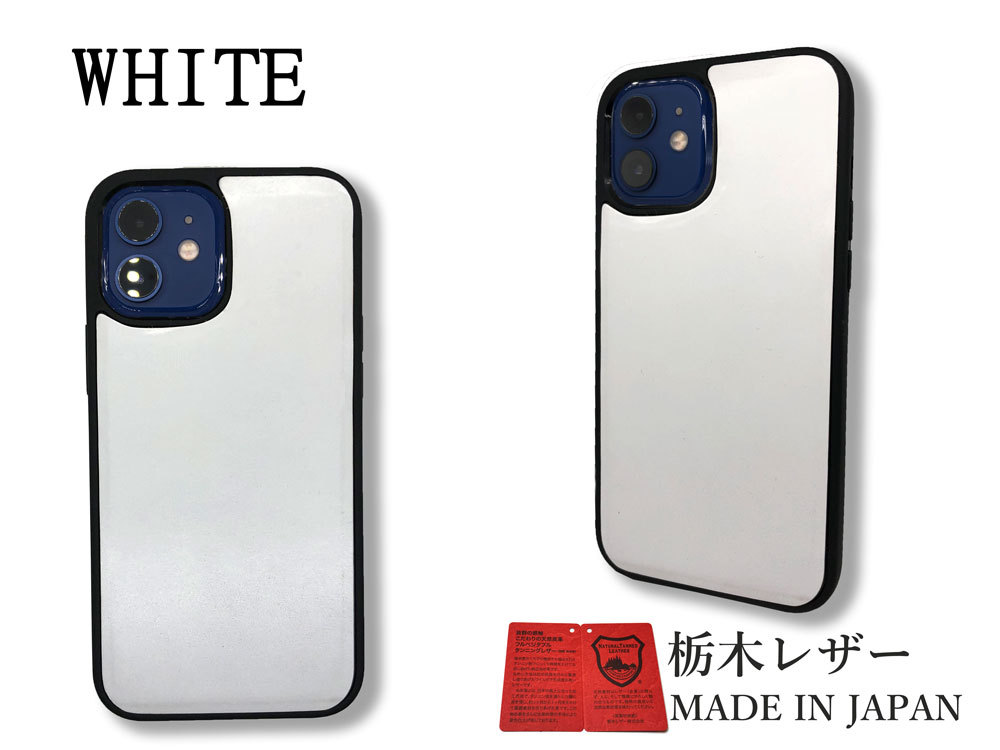 iPhone 12 ケース Pro Max/mini ケース アイフォンケース iPhone 12 ケース Pro Max/mini ケース アイフォンケース