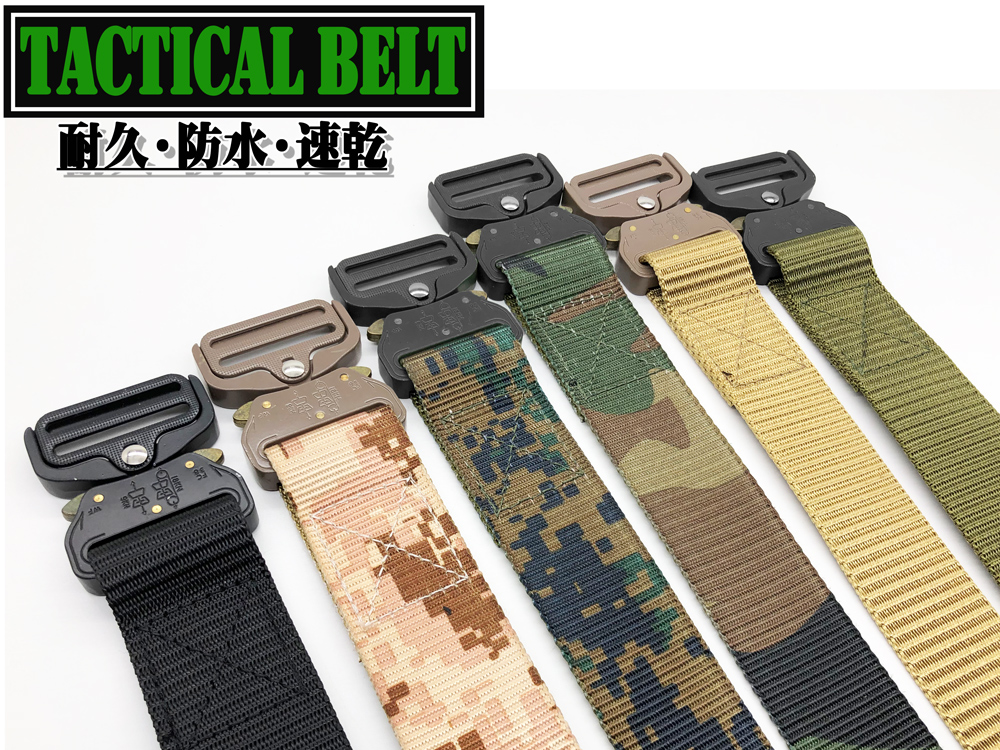 Amazon | [TAILOR JAPAN] 新型 ワンタッチベルト サバゲーベルト