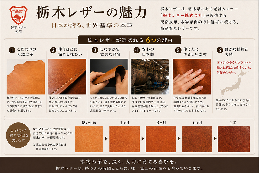 栃木レザー ダブルピン ベルト メンズ 本革 40mm 牛革 黒色 ダーク