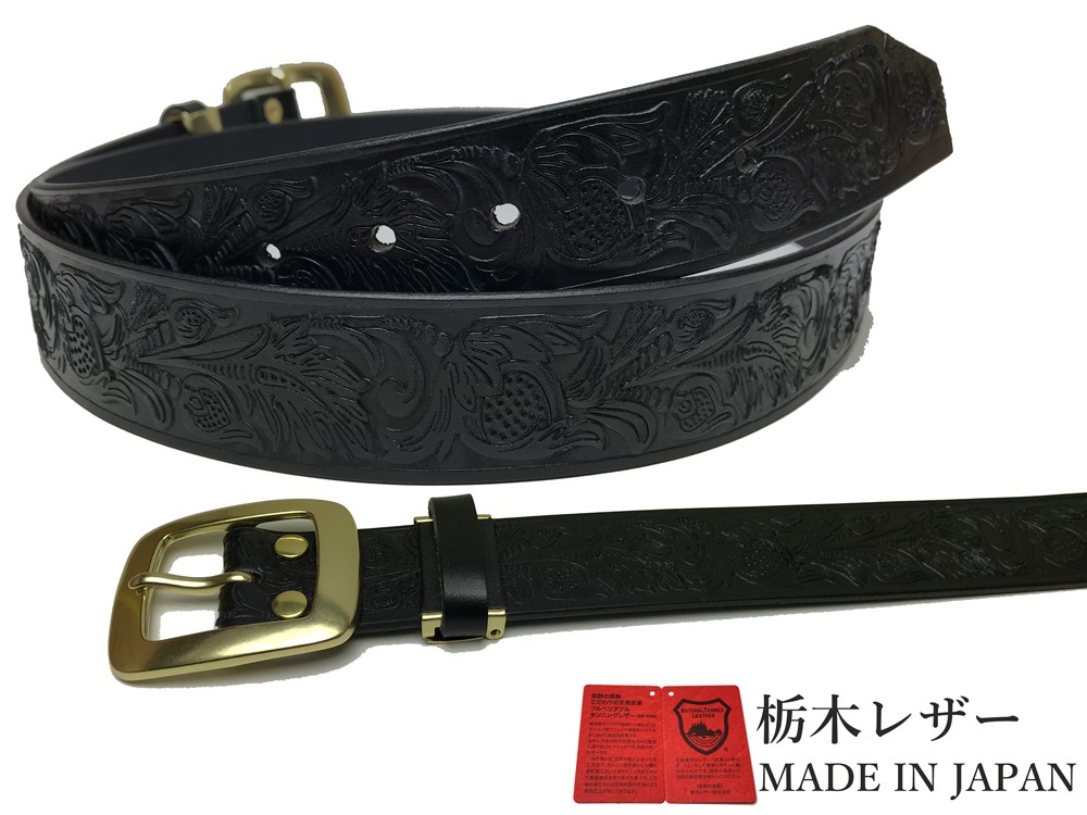 ベルト 栃木レザー メンズ 本革 40mm 黒色 濃茶 ネイビー ベルト 栃木レザー メンズ 本革 40mm 黒色 濃茶 ネイビー