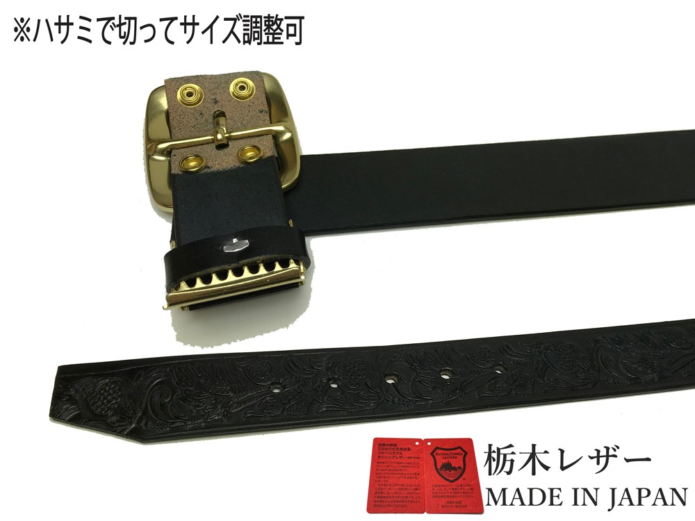ベルト 栃木レザー メンズ 本革 40mm 黒色 濃茶 ネイビー