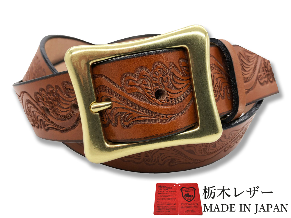 【期間限定！最安値挑戦】 ベルト 栃木レザー ダークブラウン 黒色 牛革 40mm 本革 メンズ 小物