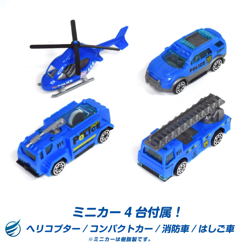 おもちゃ　ミニカー　車　飛行機　新幹線　プルバックカー　まとめ売り　160サイズ プルバックカーコレクションDX 20台入 オンダ 子ども ミニカー