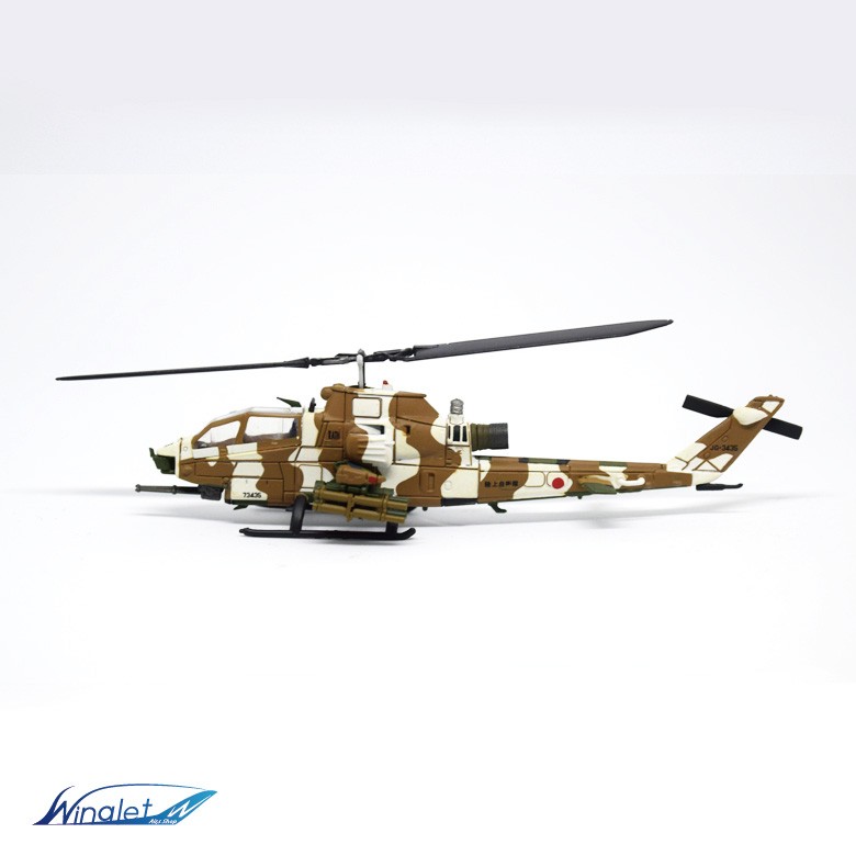 144 スケール Avioni-x 1/144 スケール 陸上自衛隊 AH-1S コブラ