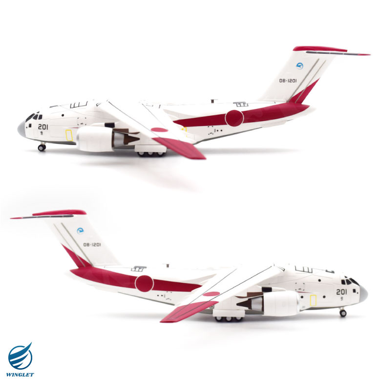 限定生産品 Avionix 1/200 スケール 塗装済 完成品 航空自衛隊 XC-2