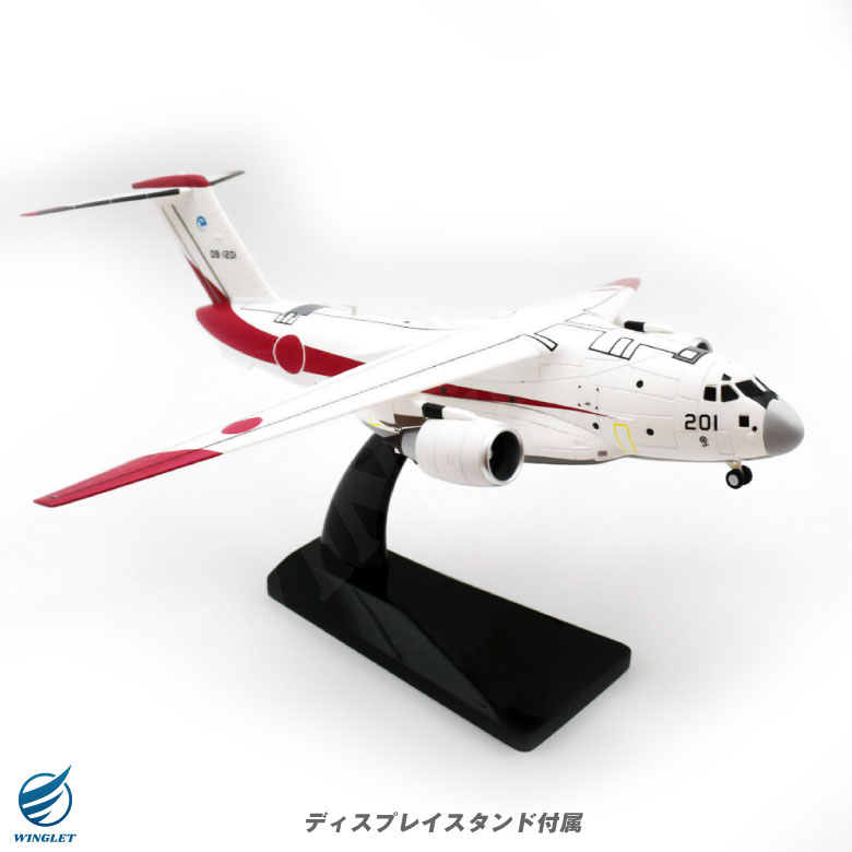 限定生産品 Avionix 1/200 スケール 塗装済 完成品 航空自衛隊