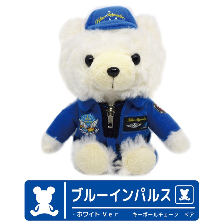 bear-b02-s01.jpg
