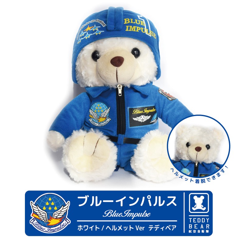 bear-bf02-01.jpg