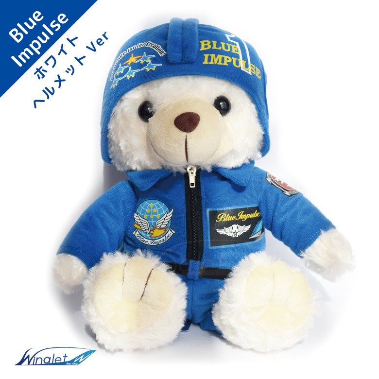 ラッピング 無料 航空自衛隊 ブルーインパルス ヘルメット