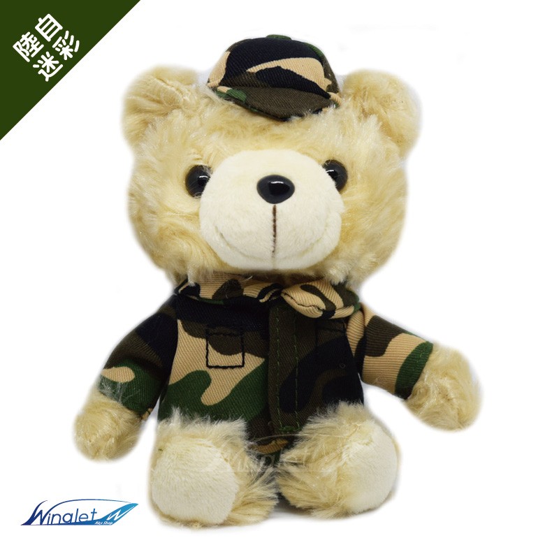 bear-g-s02.jpg