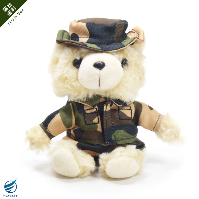 bear-ghat-s02.jpg