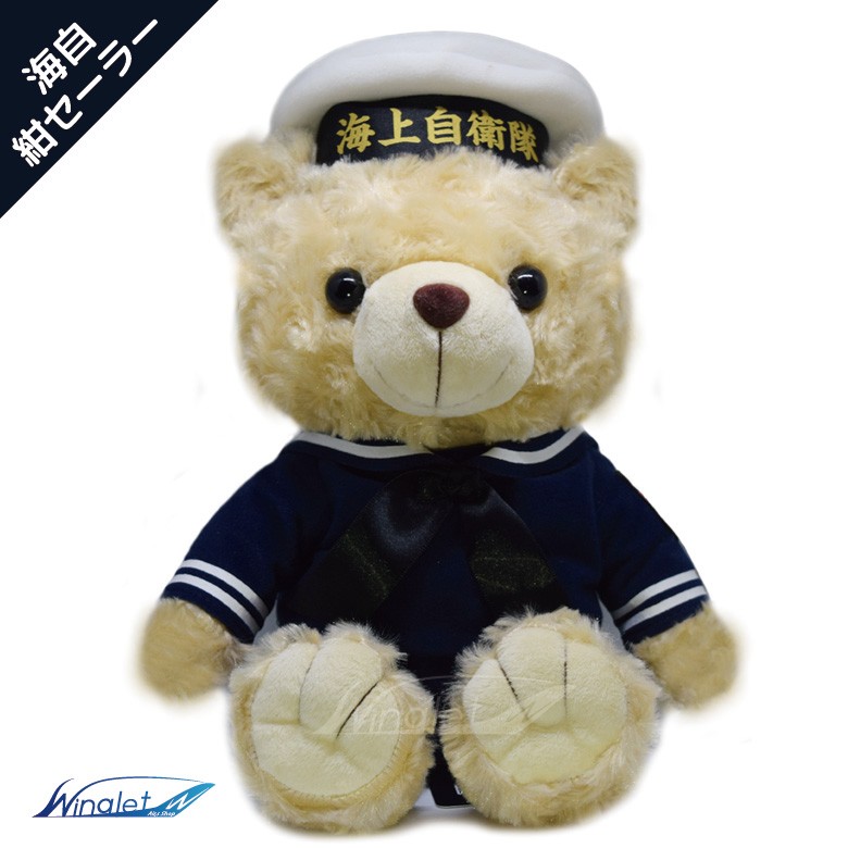 ♡テテ♡　ダッフィー　初期　オープンマウス　紺セーラー　ぬいぐるみ　白タグ bear-m-k02.jpg