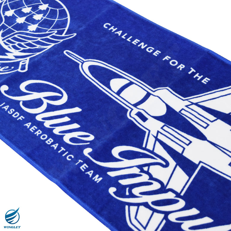 ブルーインパルス フェイス タオル C タイプ 綿100％ 航空自衛隊