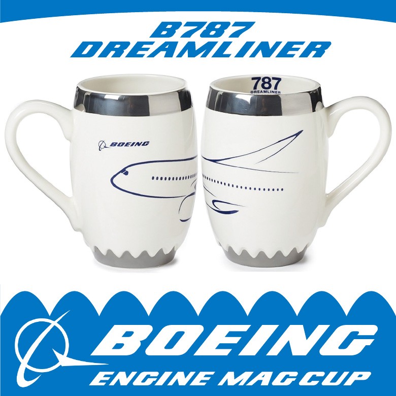 Boeing ボーイング BOEING 787 Dreamliner Engine Mug ボーイング 787 ドリームライナー エンジン マグカップ  787 のロゴ 大容量サイズ 入り数1個