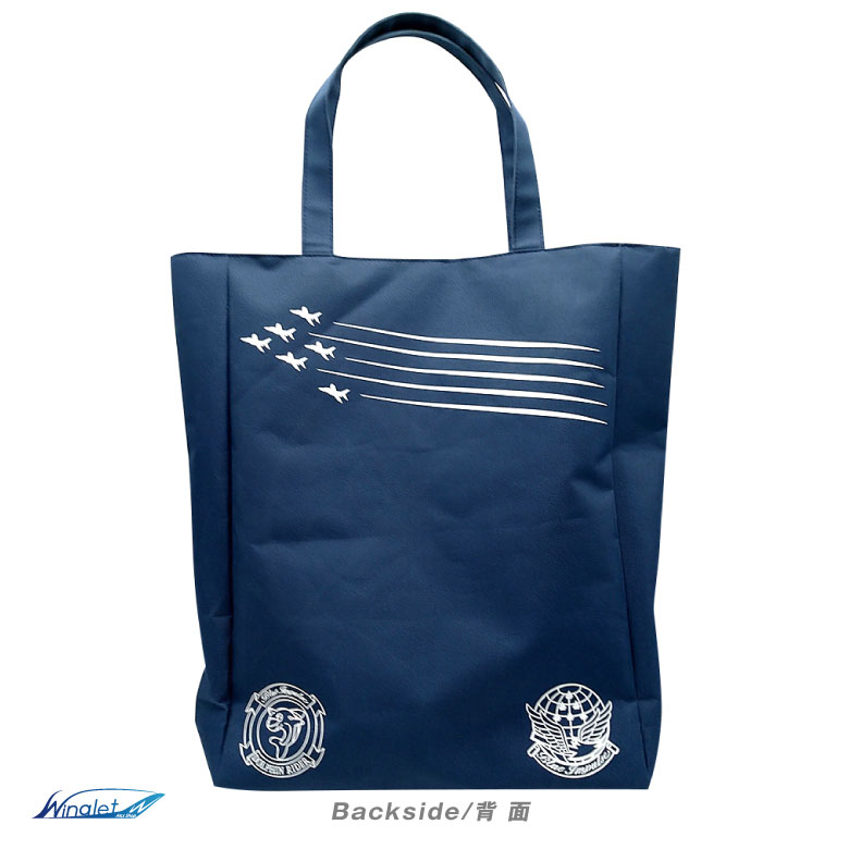 航空自衛隊 ブルーインパルス トートバッグ マチ 有り マグネット