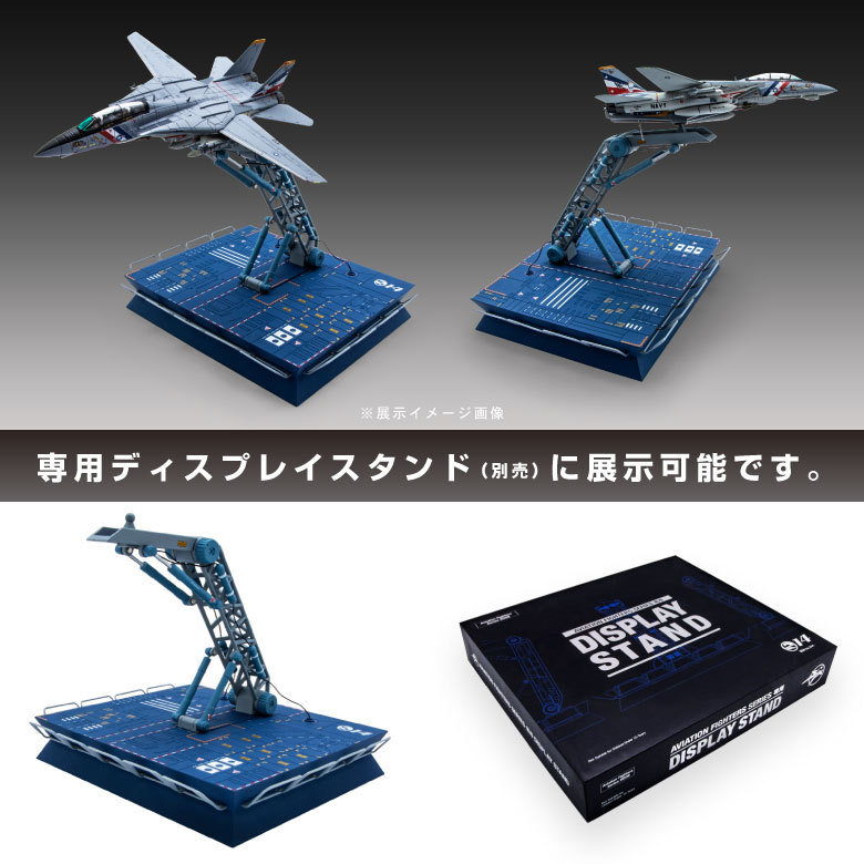 f14-gun-12.jpg